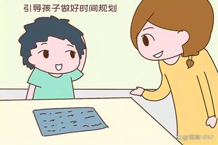game vui nhảy audition 2